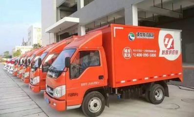 攜手合作 互利共贏 福田時代助力城市共同配送，賦能電子商務(wù)服務(wù)新生態(tài)