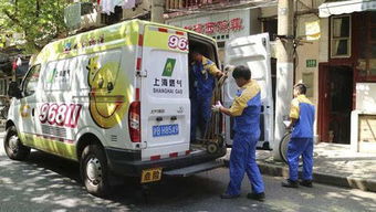 黃浦老城廂液化氣鋼瓶全配送 年底中心城區(qū)覆蓋的新篇章
